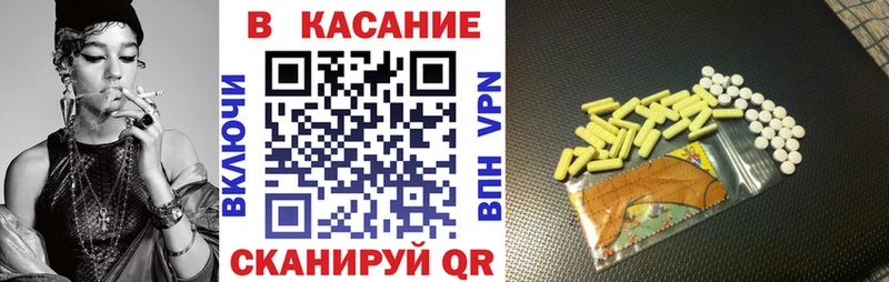 Все наркотики Лукоянов Каннабис  АМФЕТАМИН  МЕФ  Альфа ПВП 