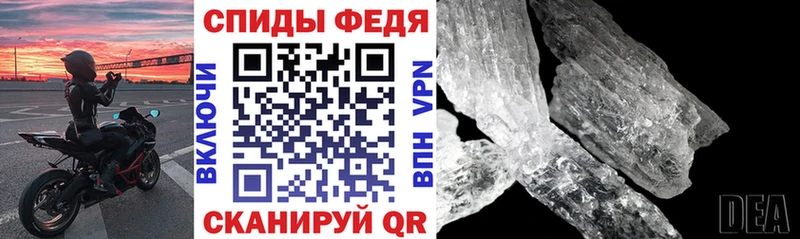 shop официальный сайт  Лукоянов  АМФЕТАМИН 98%  кракен как войти 