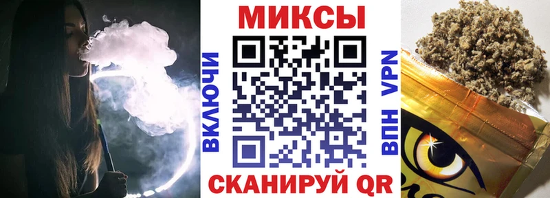 купить цена Лукоянов БУТИРАТ вода