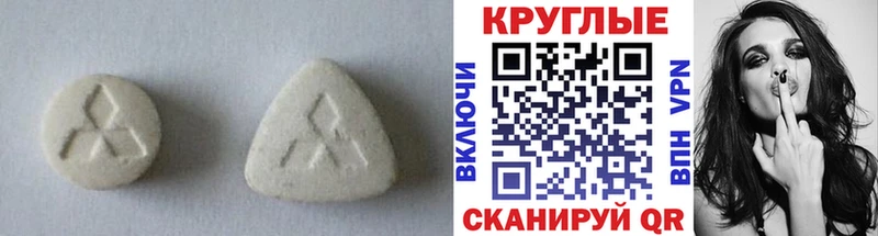 купить наркоту  Лукоянов  Ecstasy 300 mg 