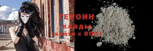 крисы Аркадак