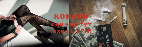 круглые Армянск