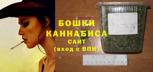 круглые Армянск