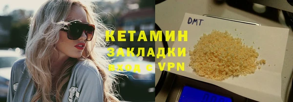 PSILOCYBIN Баксан