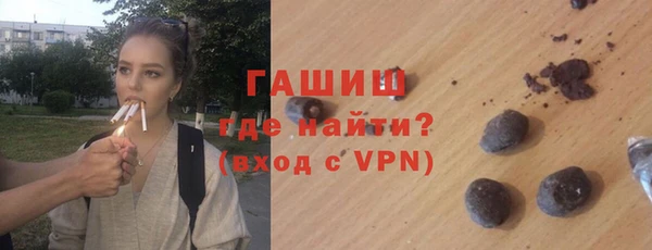 герыч Арсеньев