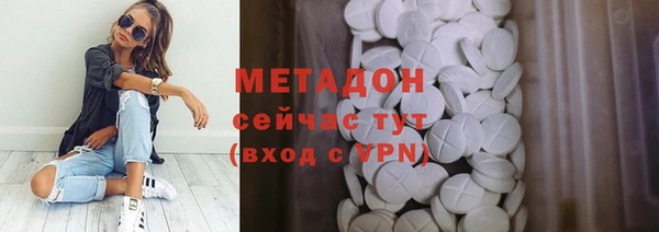 крисы Аркадак