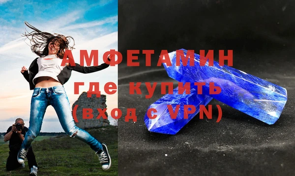 PSILOCYBIN Баксан