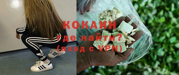 крисы Аркадак