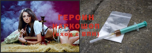 СК Сатка
