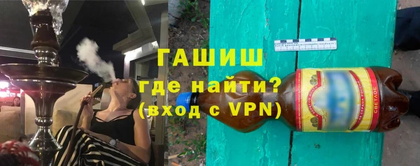 PSILOCYBIN Баксан