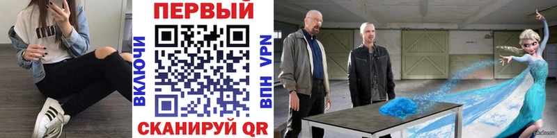 цена наркотик  Лукоянов  Метамфетамин Декстрометамфетамин 99.9% 