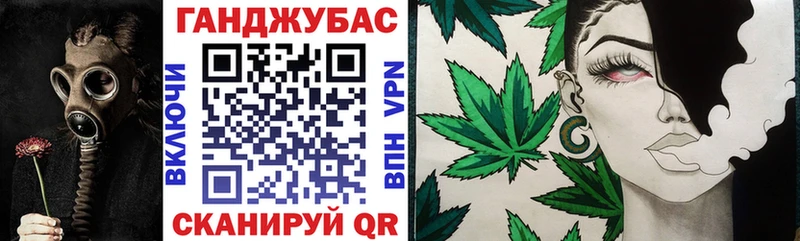 Бошки Шишки AK-47  дарнет шоп  Лукоянов 